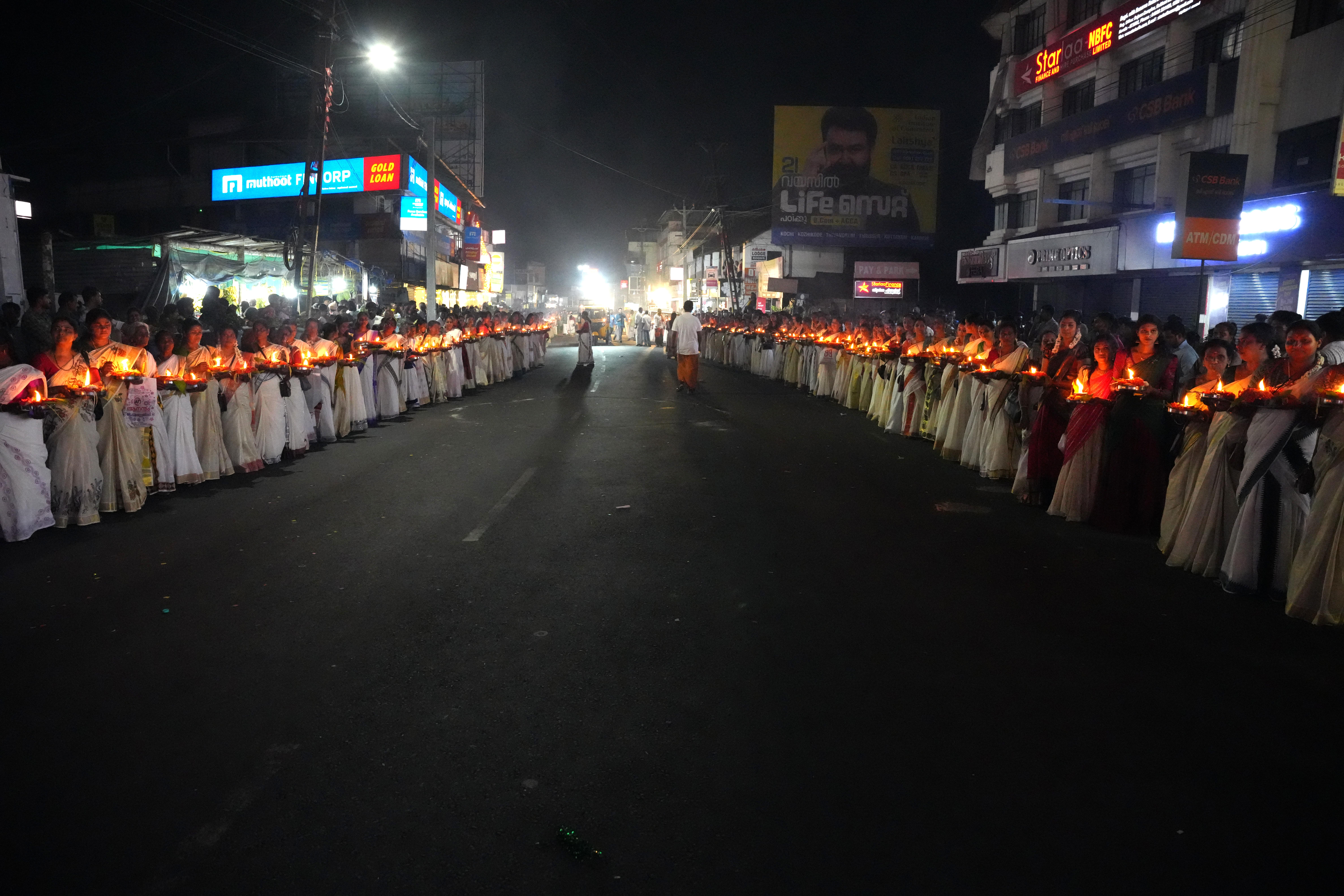 പിതൃബലി Image 1