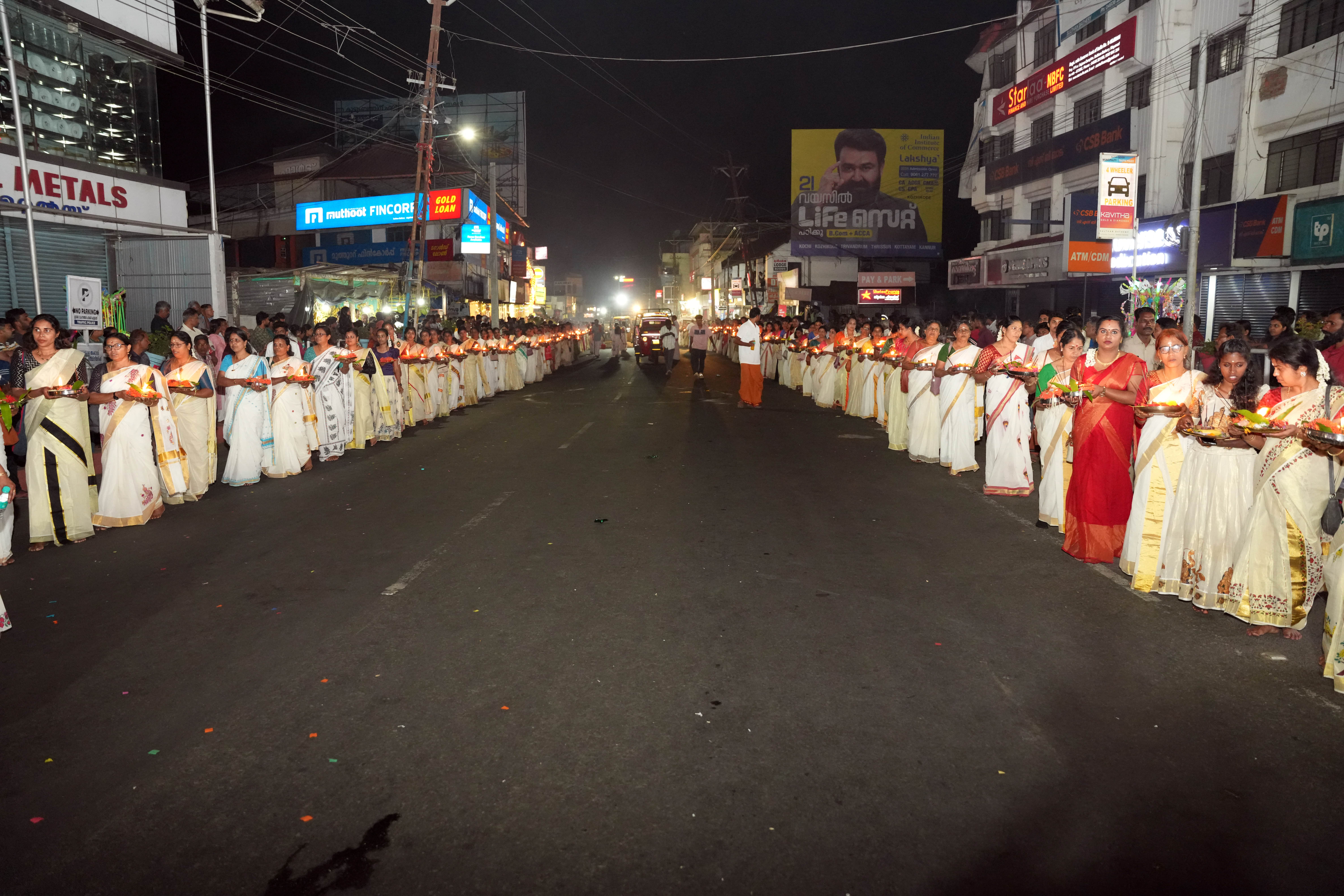 പിതൃബലി Image 2