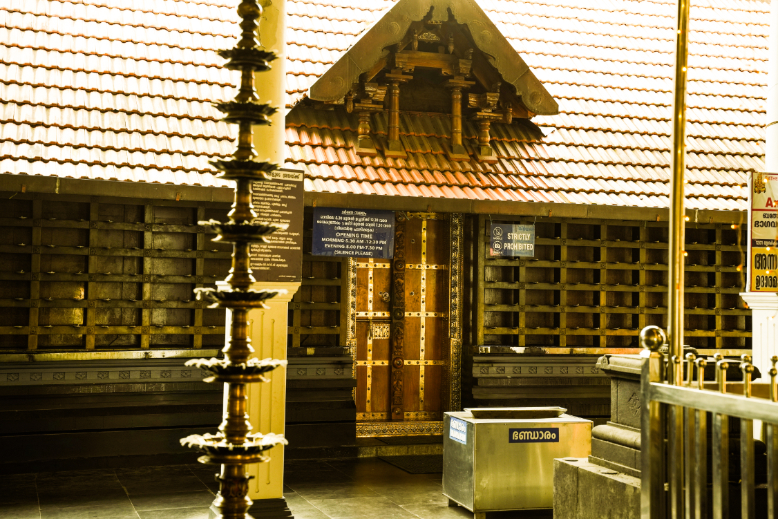 മഹാഗണപതി ക്ഷേത്രം 1